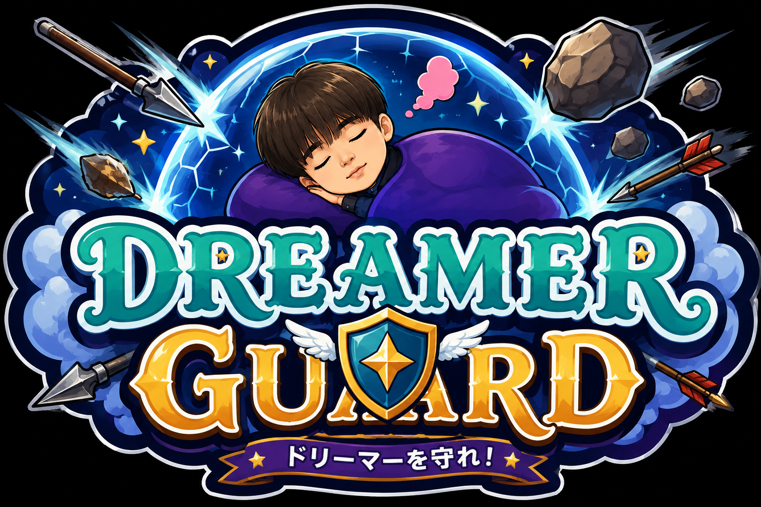 DREAMER GUARD